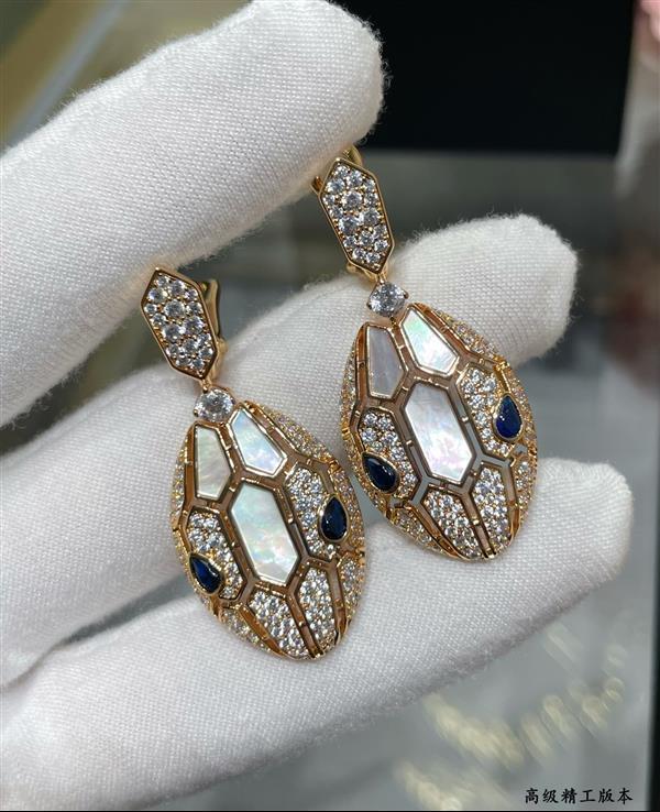 20242615053888 165185